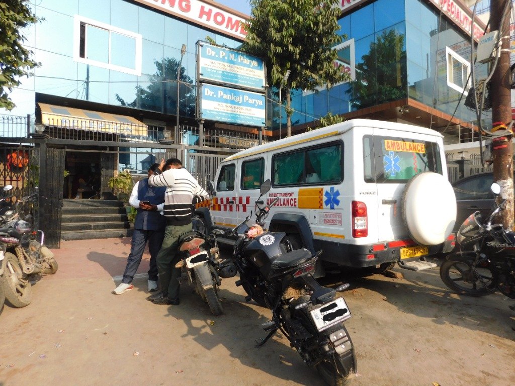 Vimal Nursing Home Wide View