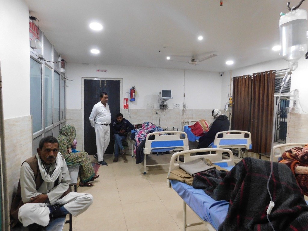 Emergency Ward