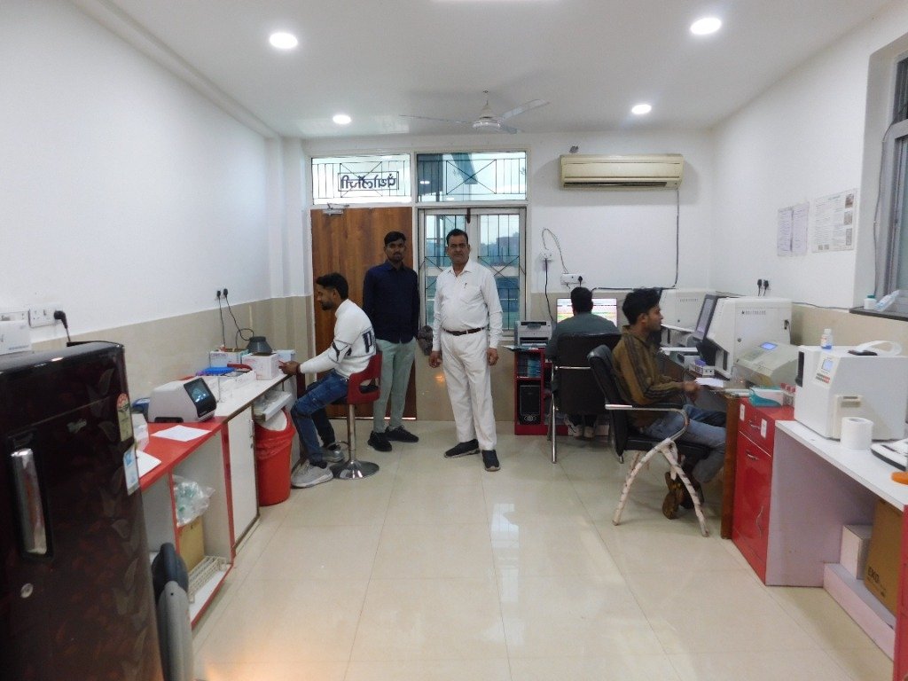 Pathology Lab