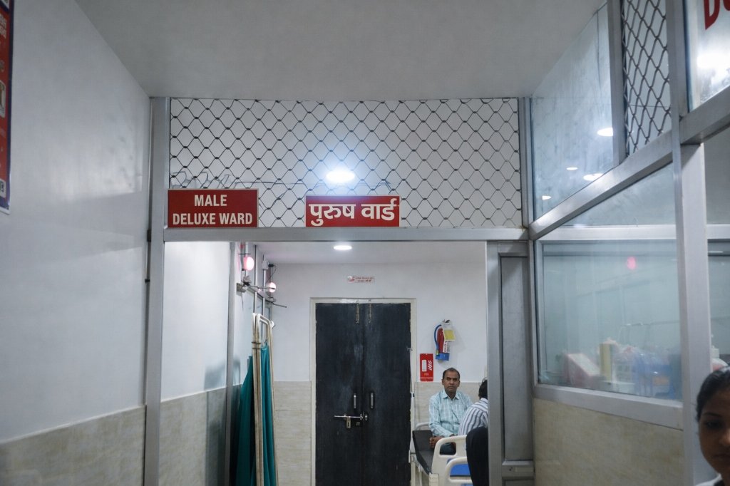 Male Deluxe Ward